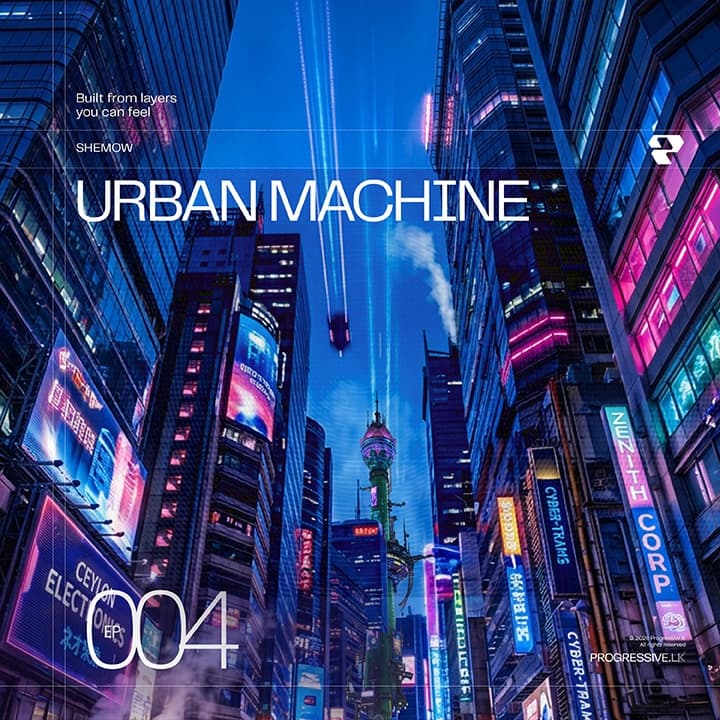 URBAN MACHINE